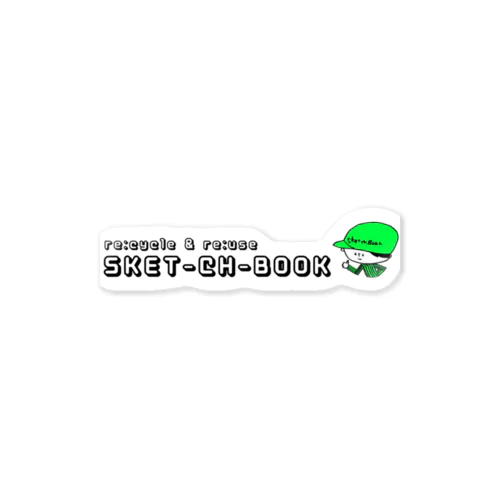 [SKET-CH-BOOK] SKETくんステッカー Sticker