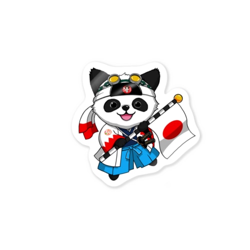 江戸川ぱんだ日章旗 Sticker