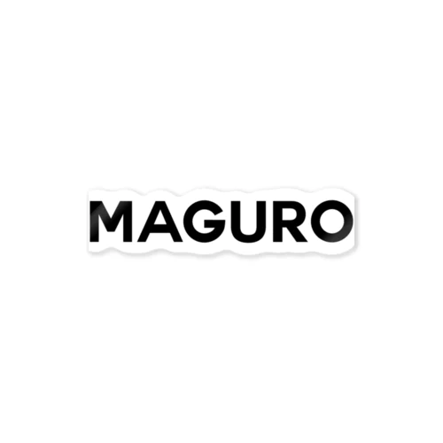 MAGURO-マグロ-  Sticker