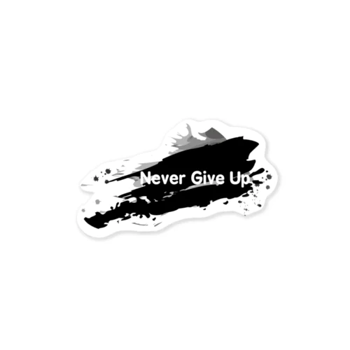 Never Give Up-1(文字白) ステッカー