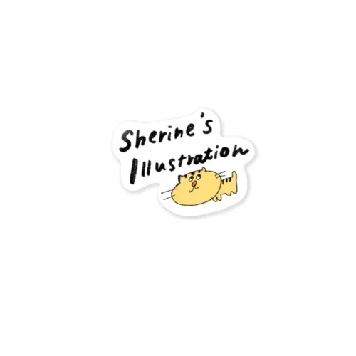 Sherine's illustration ステッカー