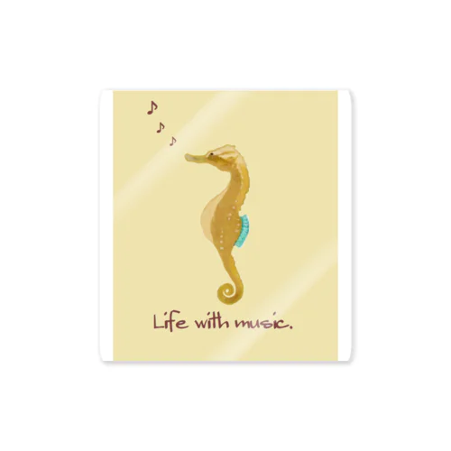 音楽好きなタツノオトシゴ（サンド）　Sea Horse who Loves Music (sand) ステッカー