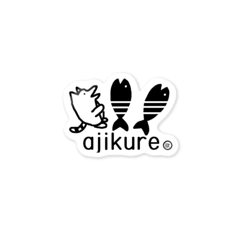 adidasじゃないよajikureだよ ステッカー