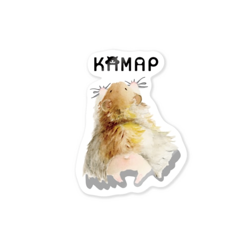【KAMAP】ぎゅっとロングハムスター Sticker