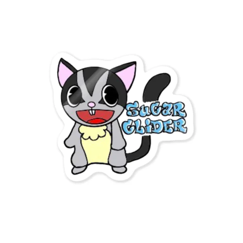 Sugar glider Sticker