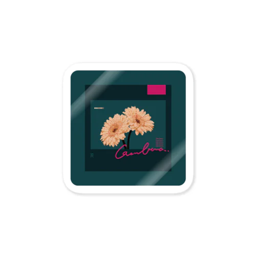 mosaic gerbera sticker C-02 Sticker