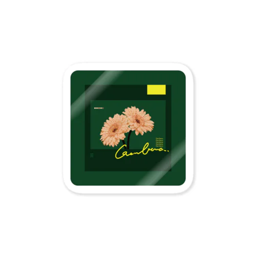 mosaic gerbera sticker C-05 ステッカー