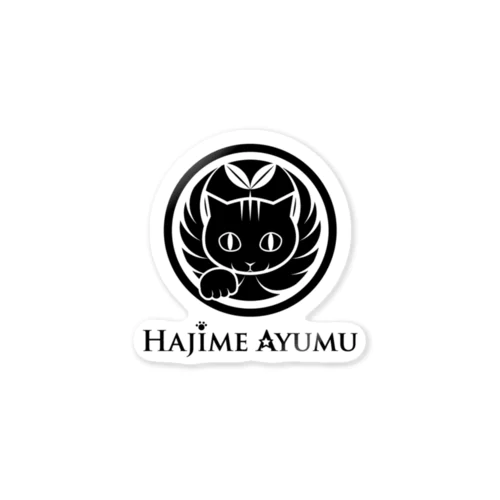 HAJIME AYUMU 和柄家紋調 猫柄デザイン Sticker