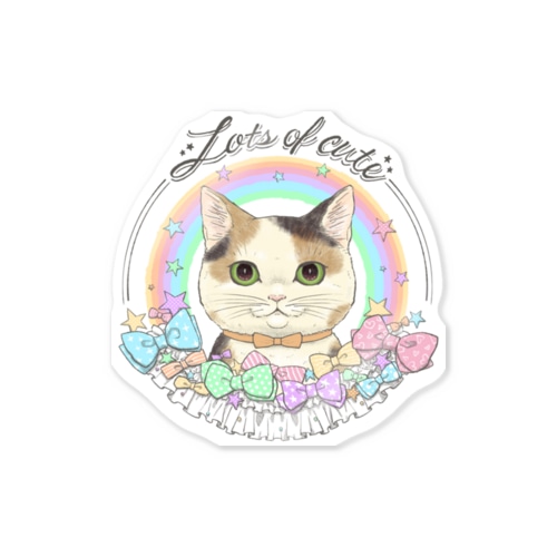 Lots of cute 〜フリルとリボンと三毛猫と〜 Sticker