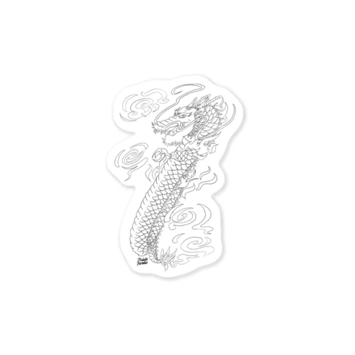 貼付・ドラゴンスクリプト　#1 Sticker