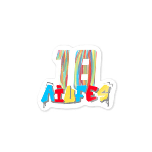 AIUFES2021 sticker 스티커