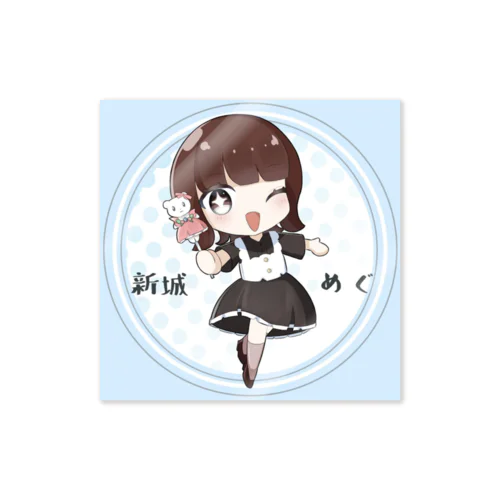 ちびめぐちゃん Sticker