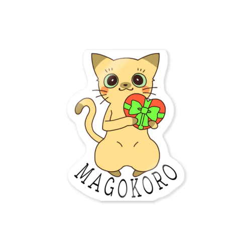 まごころねこちゃん Sticker