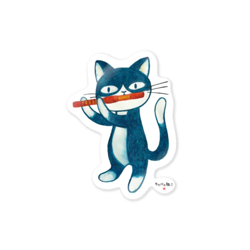 うたげのねこ（笛）2 Sticker