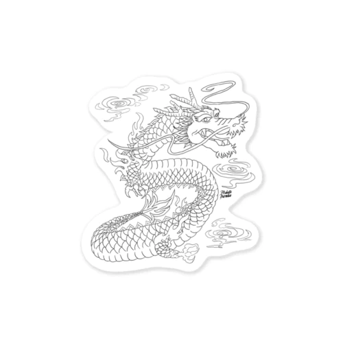 貼付・ドラゴンスクリプト　#5 Sticker