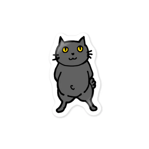 でべそでボブテイルの黒猫くろすけ君 Sticker