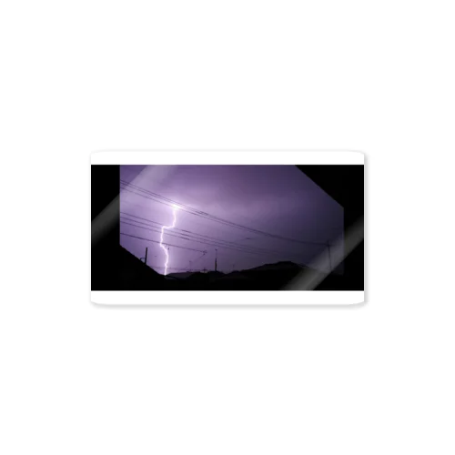 紫色の雷 ステッカー