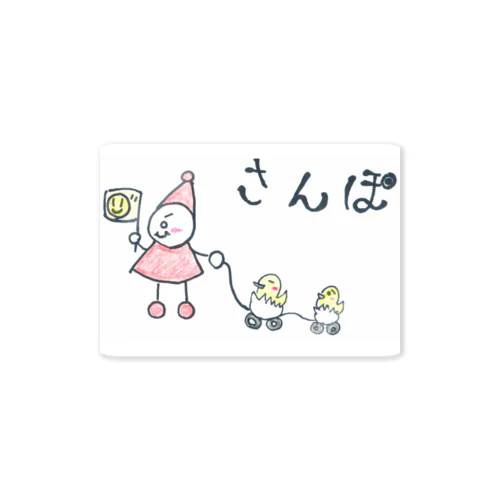 Icco信者とピヨ子の日常【さんぽ】 Sticker