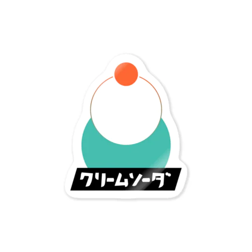 クリソー丸モチーフ Sticker