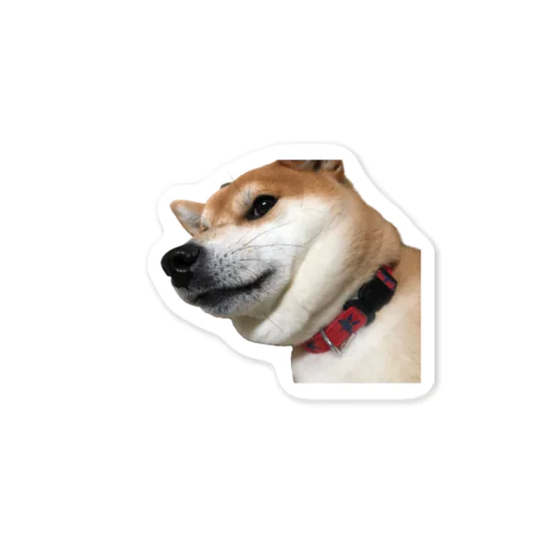 うちの犬の顎 Sticker