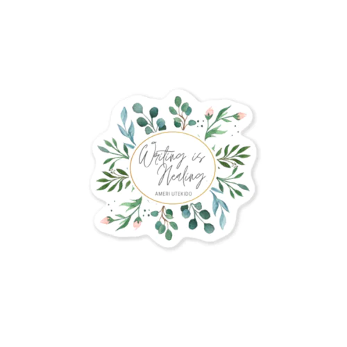 Writing is Healing Sticker