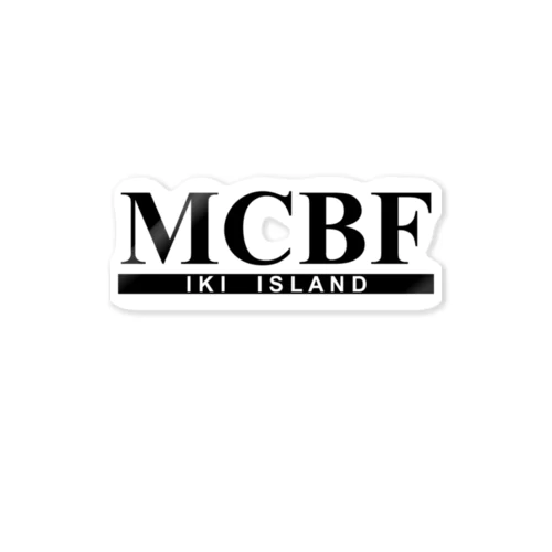 MCBF ikiisland ステッカー