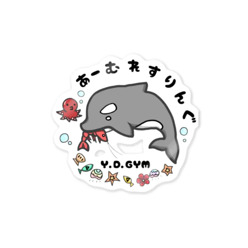 しゃちとえびまる Sticker