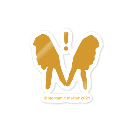 inorganic matter 【Happening finger】 Sticker