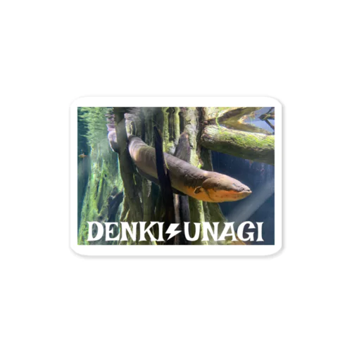 DENKI⚡UNAGI Sticker