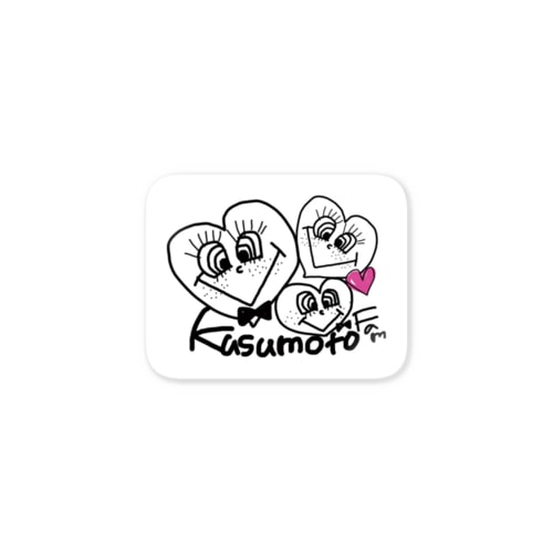 楠本Familyイラスト１ Sticker
