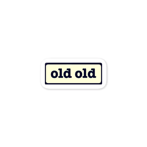 oldoldクラシック第一弾 Sticker