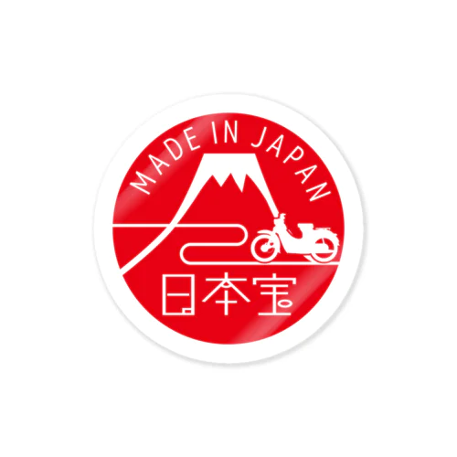 日本宝 Sticker