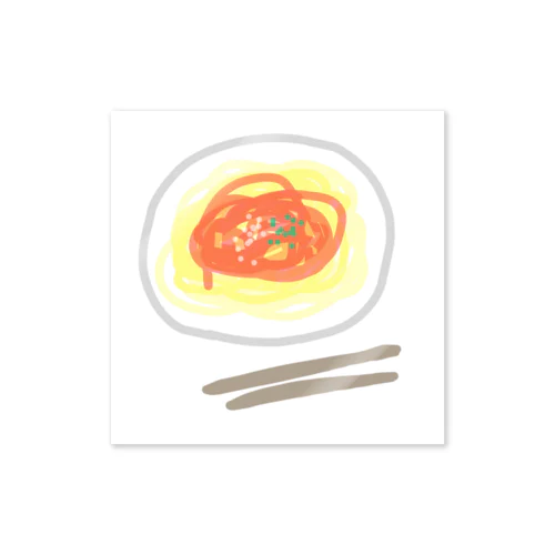 お箸で食べるパスタ(ミートソース) Sticker