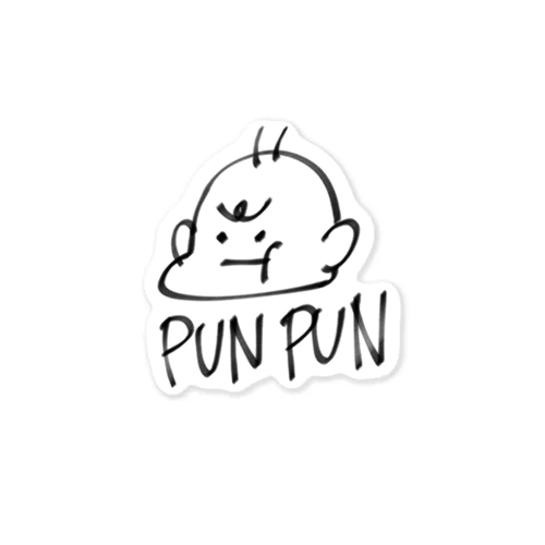 PUNPUN 스티커