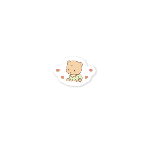 赤ちゃんあにまる　こぐまくん Sticker