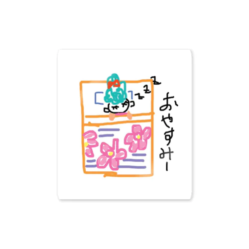 ぽんちゃん Sticker