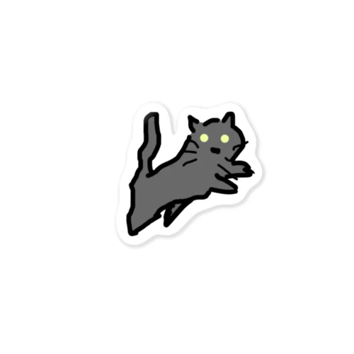 CAT Sticker