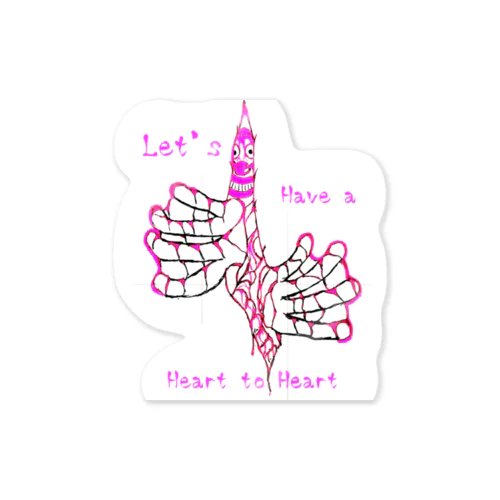 Have a Heart to heart Sticker