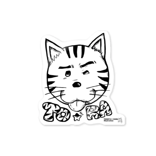 べろ。とら。 Sticker