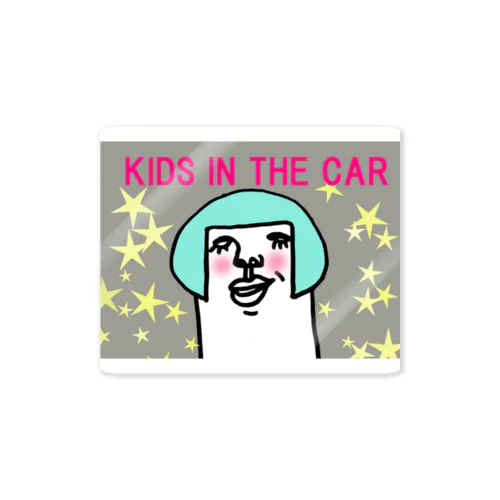 子供が車にのっとるで Sticker