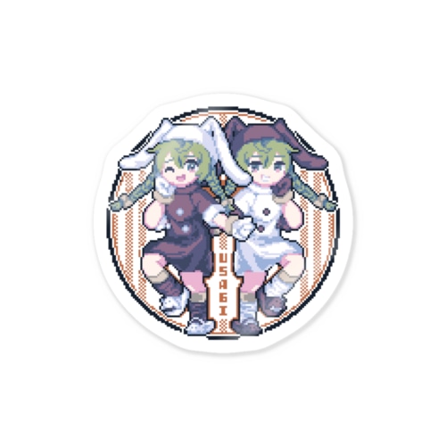 うさぎはうさぎ☆ Sticker