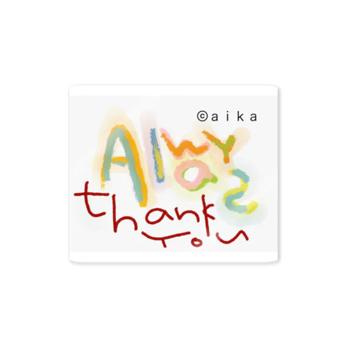 【数量限定】Always thank youステッカー Sticker