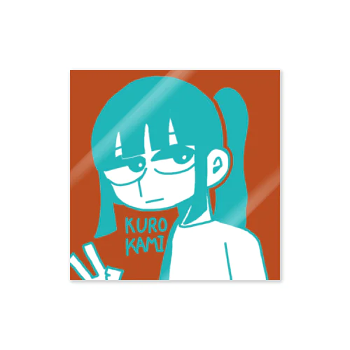 KUROKAMI_CHAN Sticker