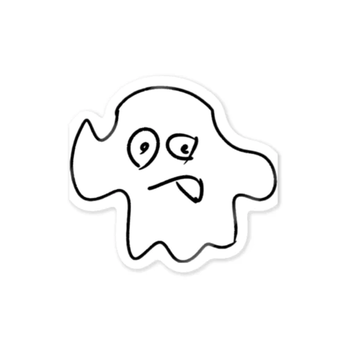 Boo Sticker