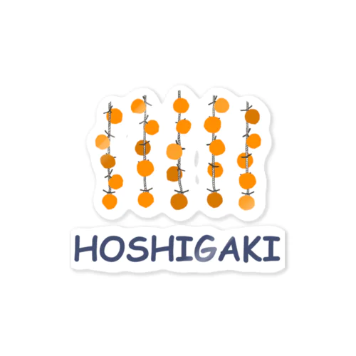 HOSHIGAKI ステッカー