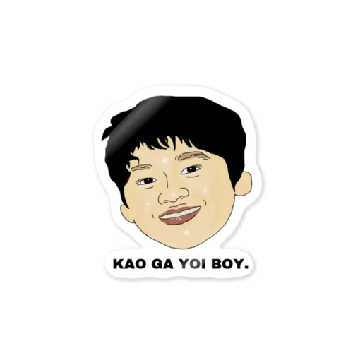 KAO GA YOI BOY. Sticker