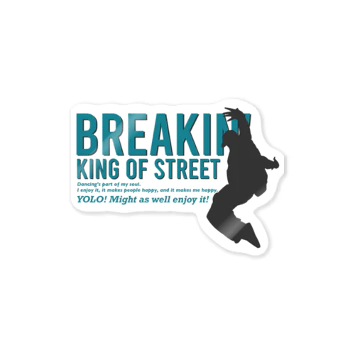 KING OF STREET ステッカー