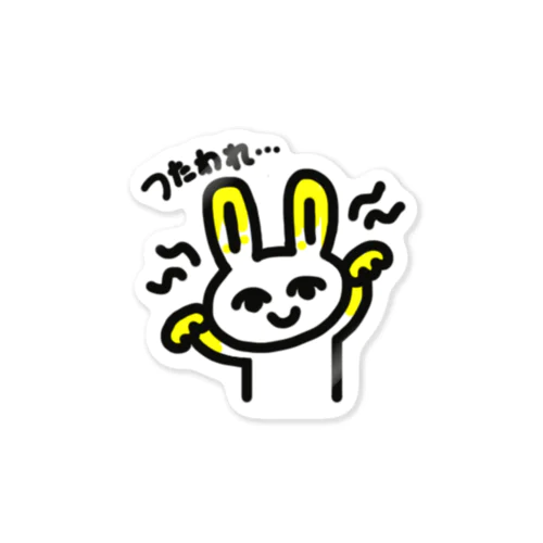 つたわれうさぎの念 Sticker