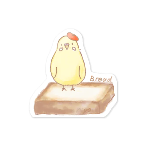 ピヨちゃんトースト Sticker