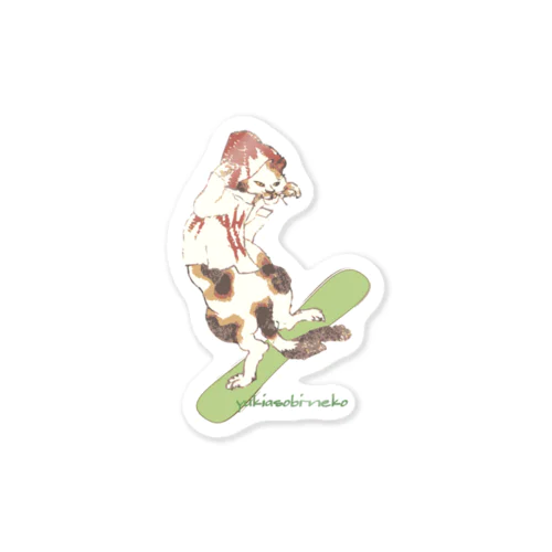 yukiasobi-neko 2 Sticker